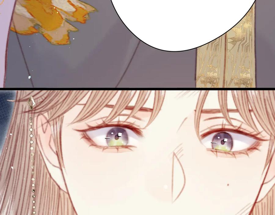 第246页