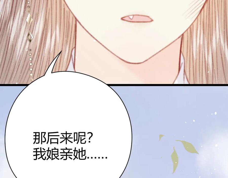 第247页