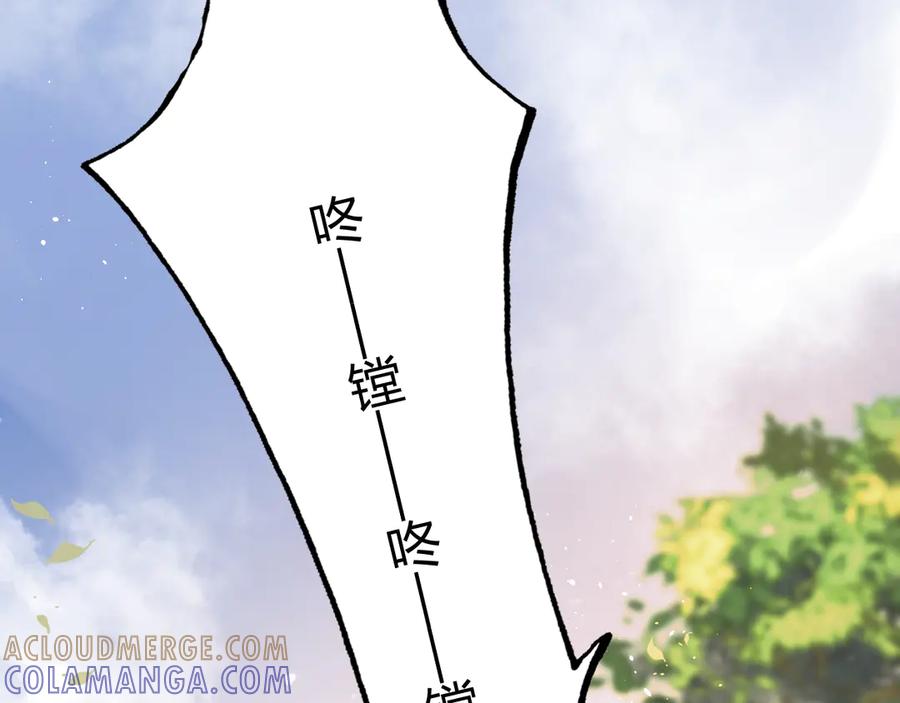 第249页