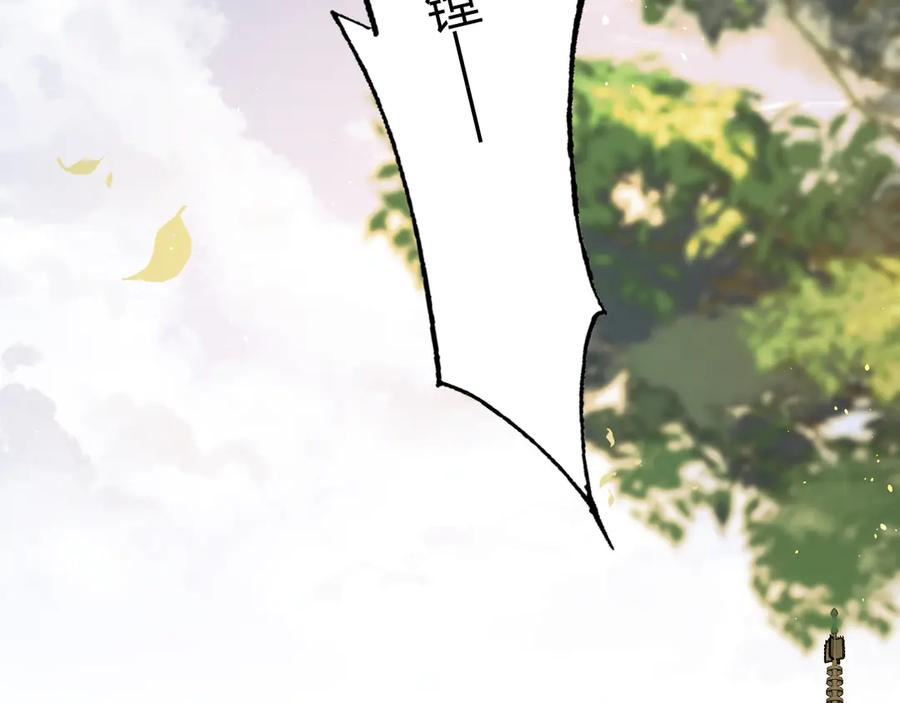 第250页