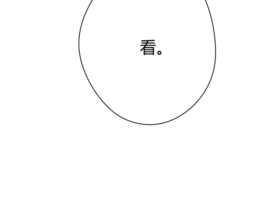 第254页