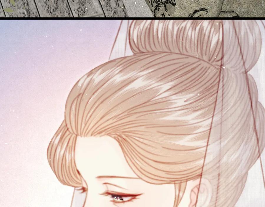 第258页
