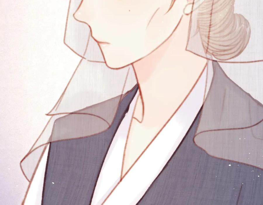 第259页