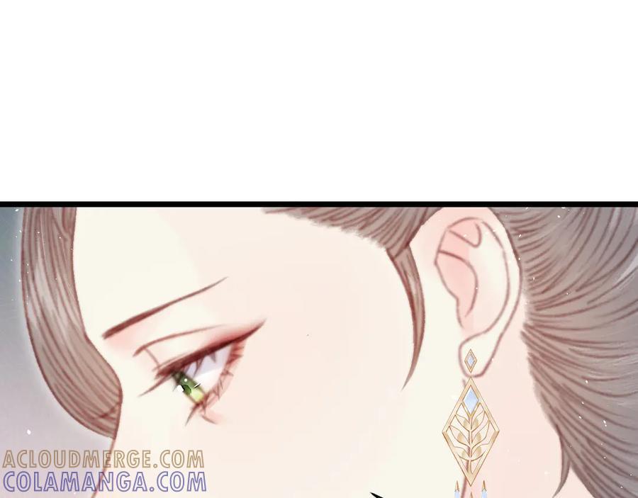 第265页