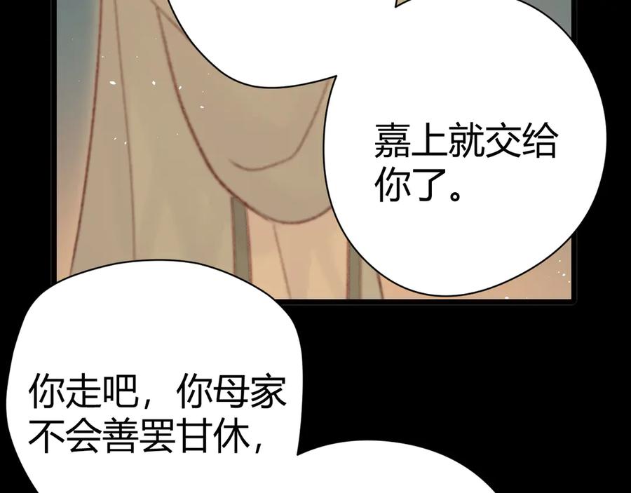 第268页