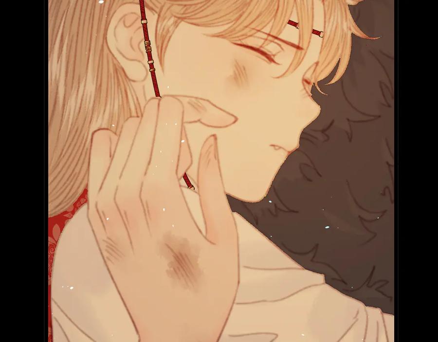 第271页