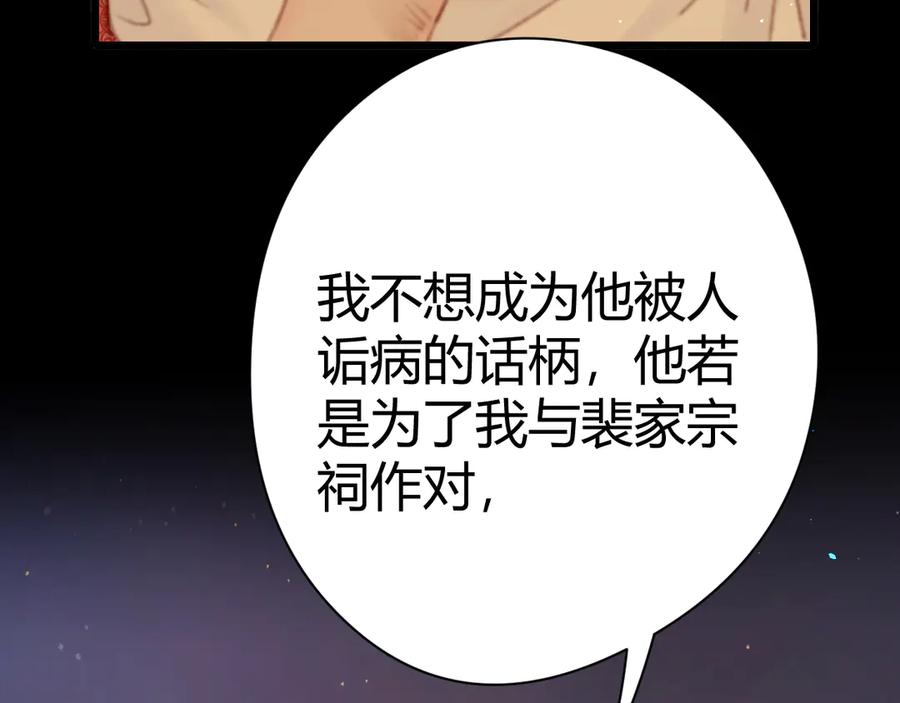 第272页