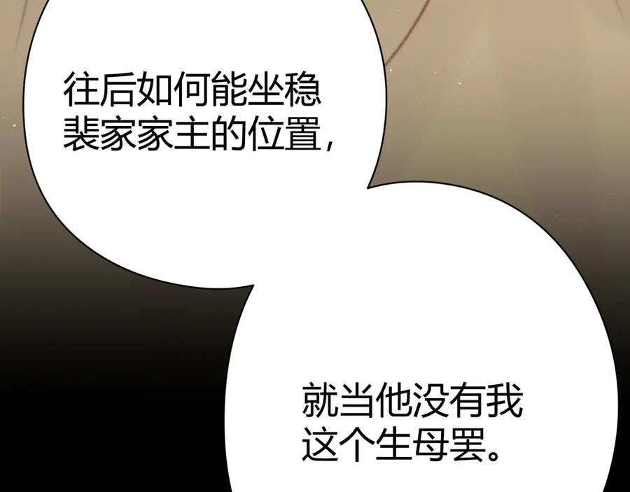 第276页