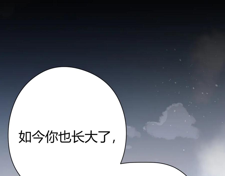 第279页