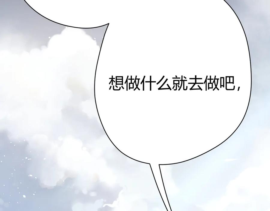 第280页