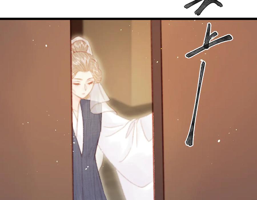 第286页