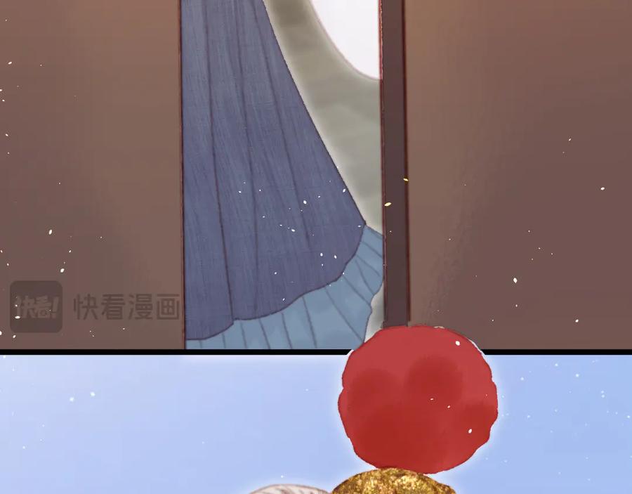 第287页