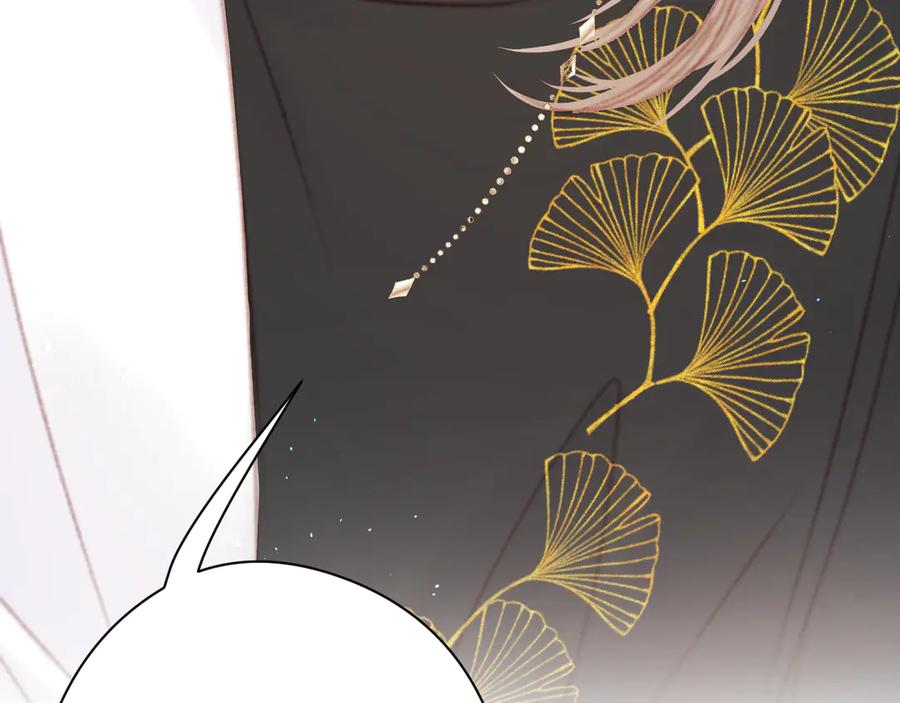 第290页