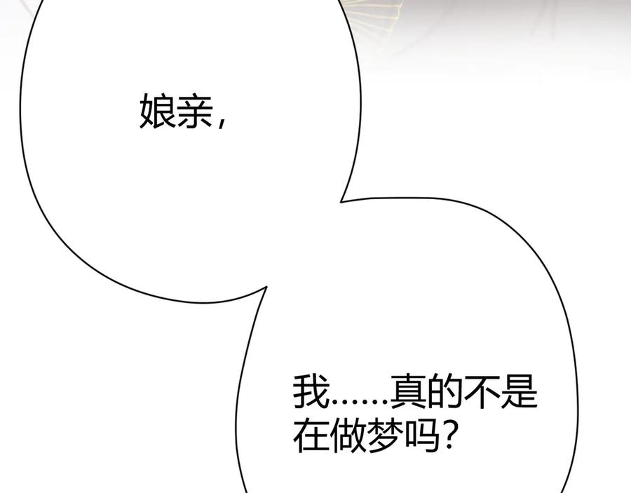 第291页