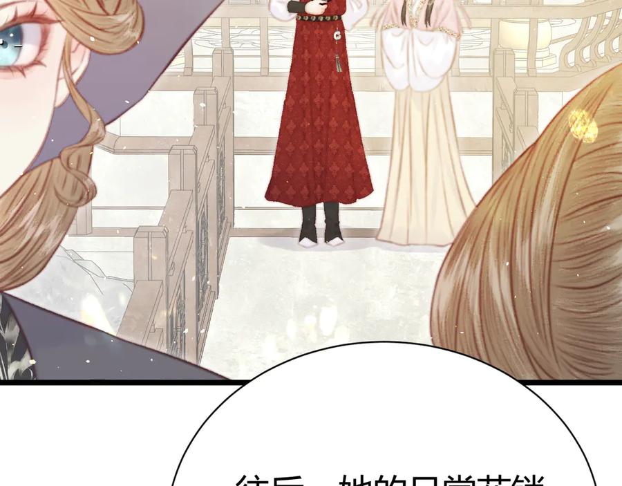 第212页