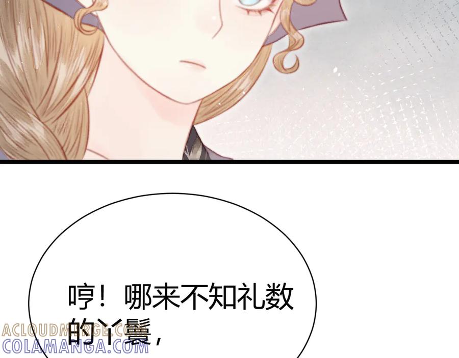 第225页