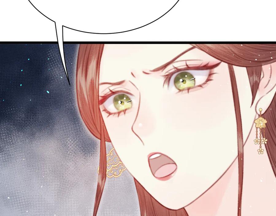 第226页