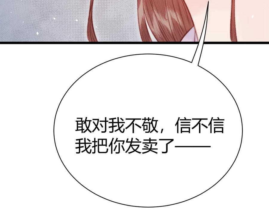第227页