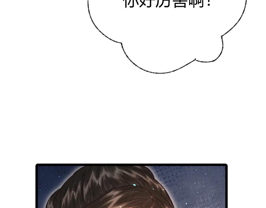 第231页