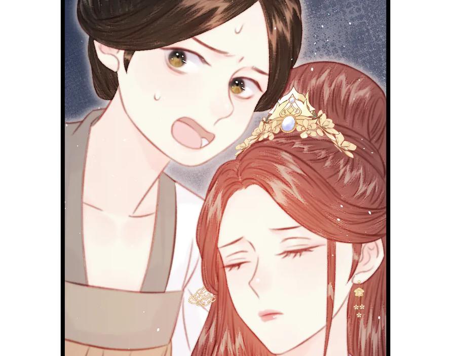 第232页