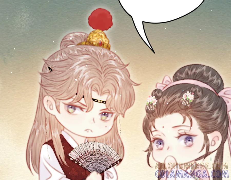 第237页