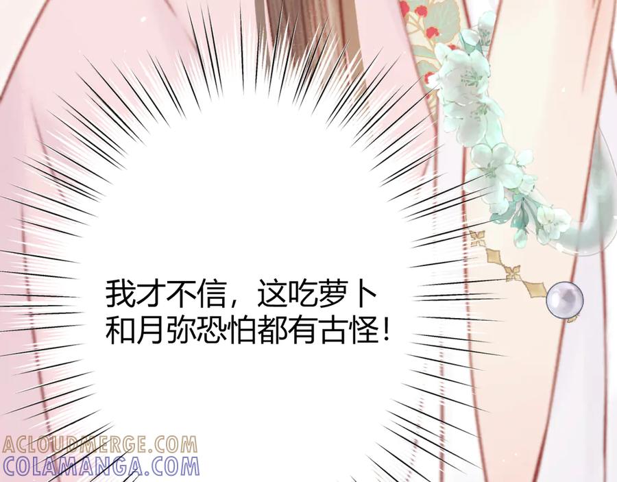 第249页