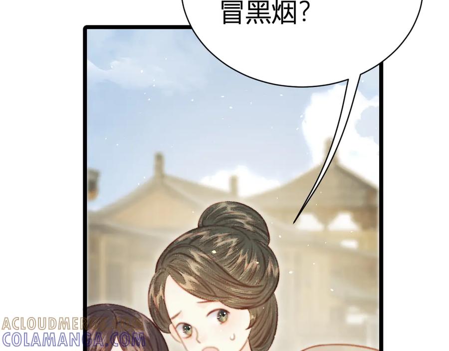 第209页