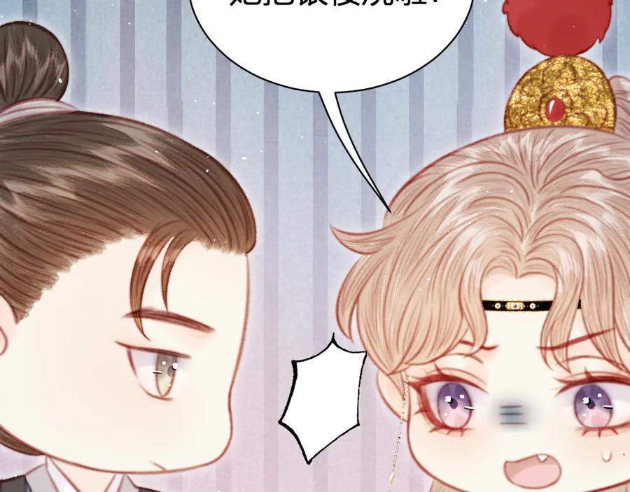 第212页