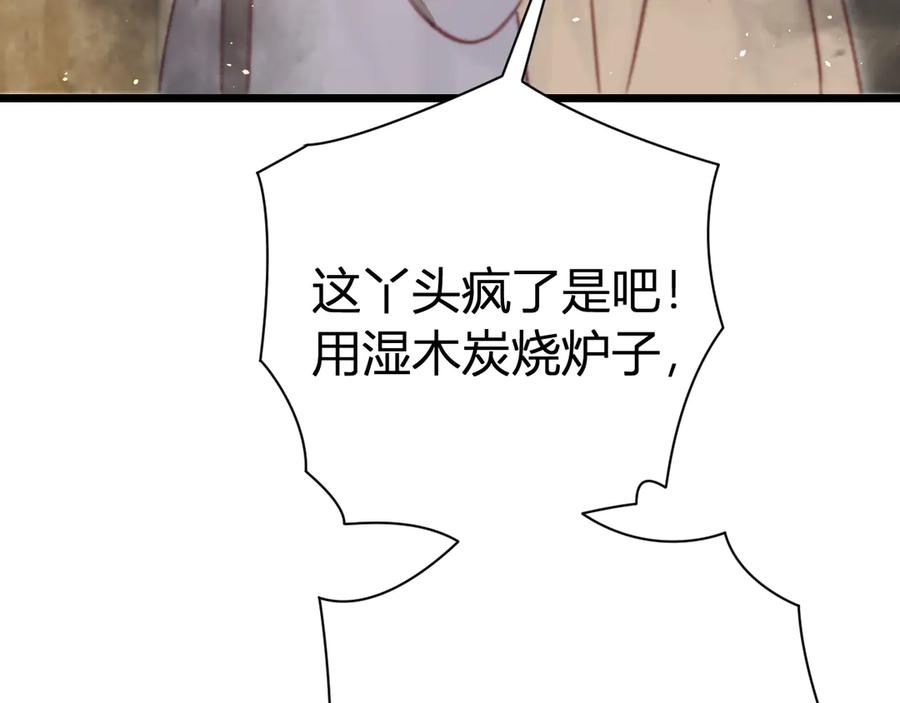 第218页
