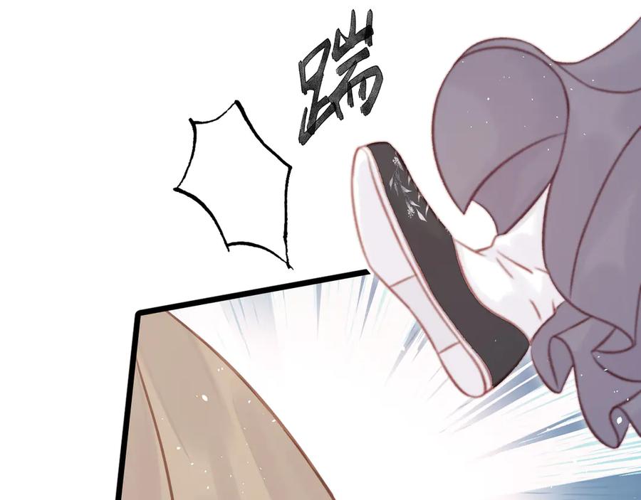 第220页