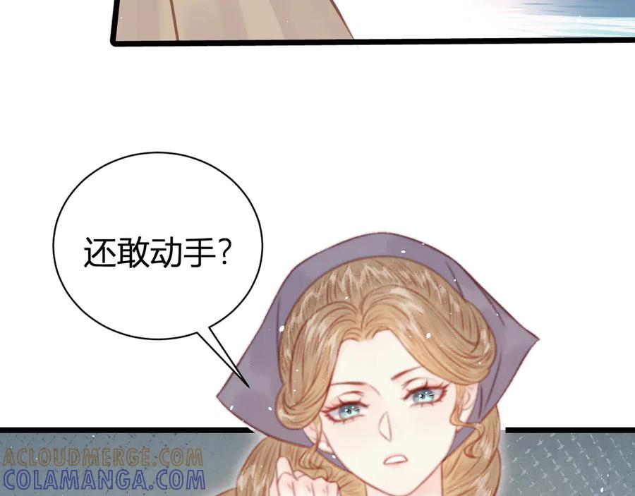 第221页