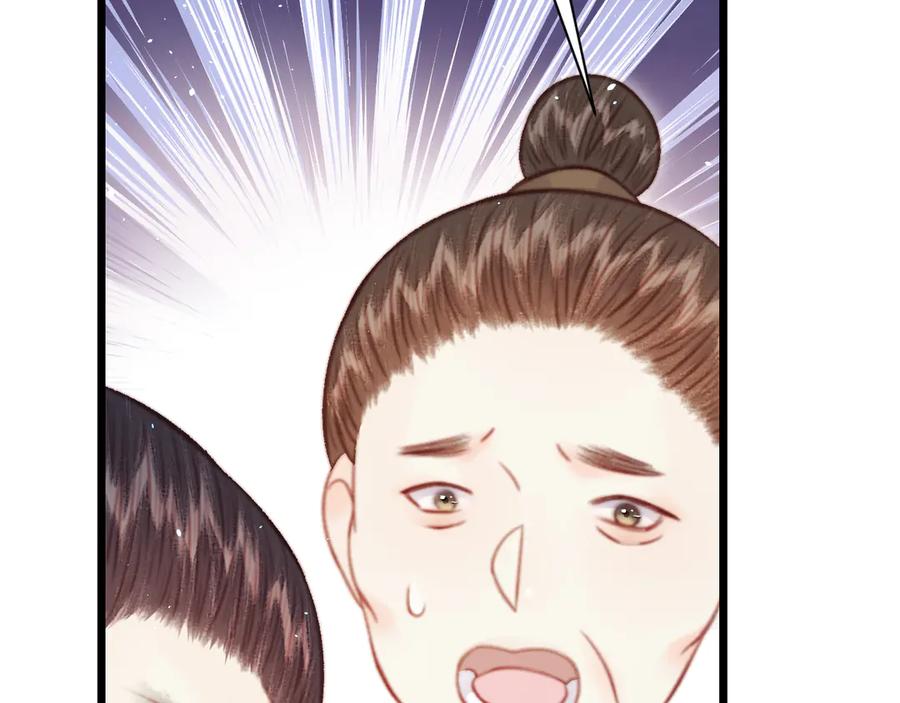 第224页