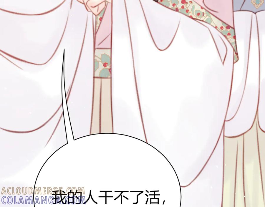 第229页