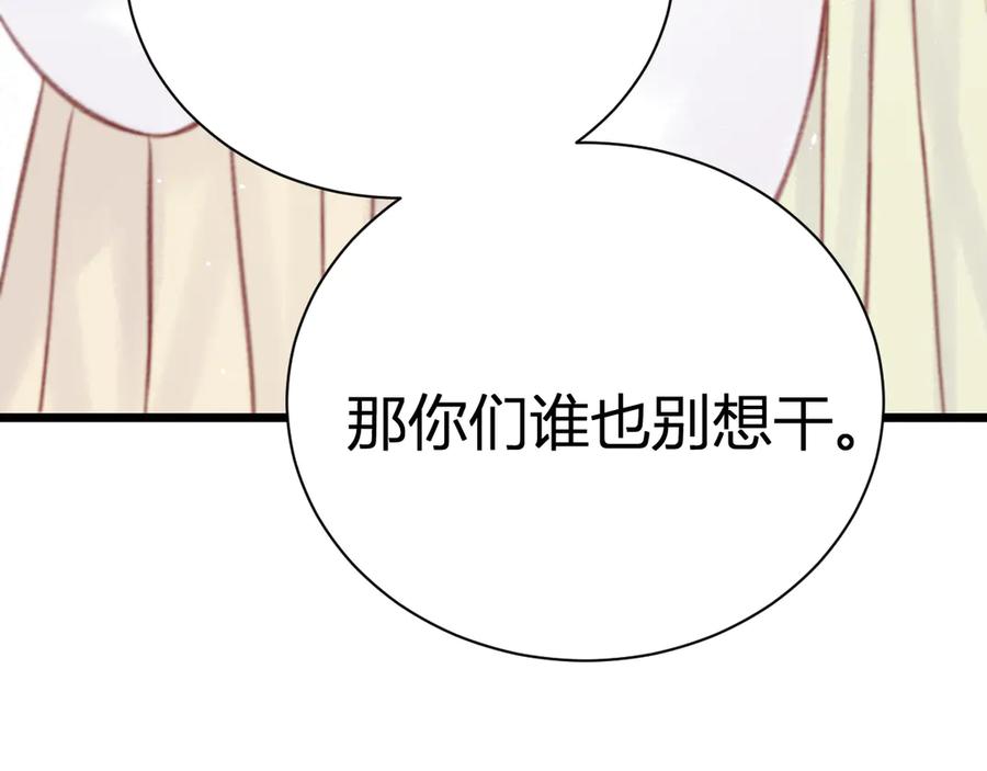 第230页