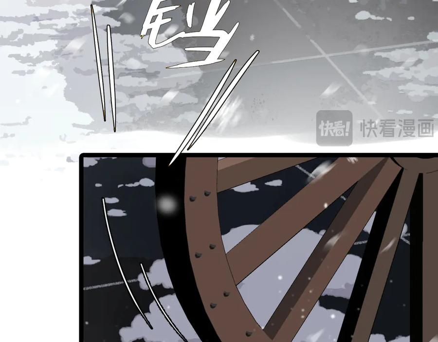第192页