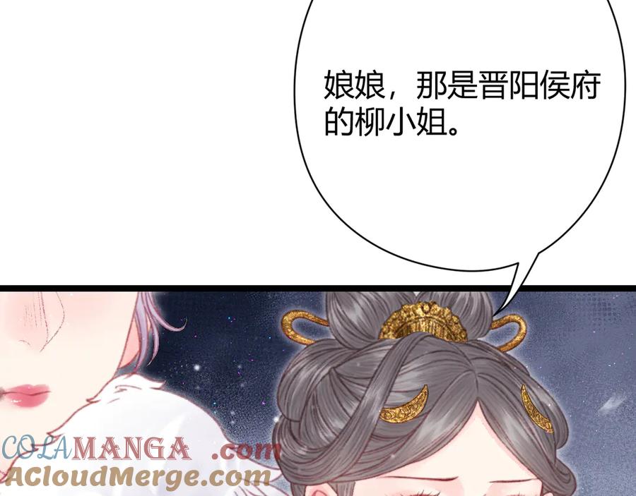 第205页