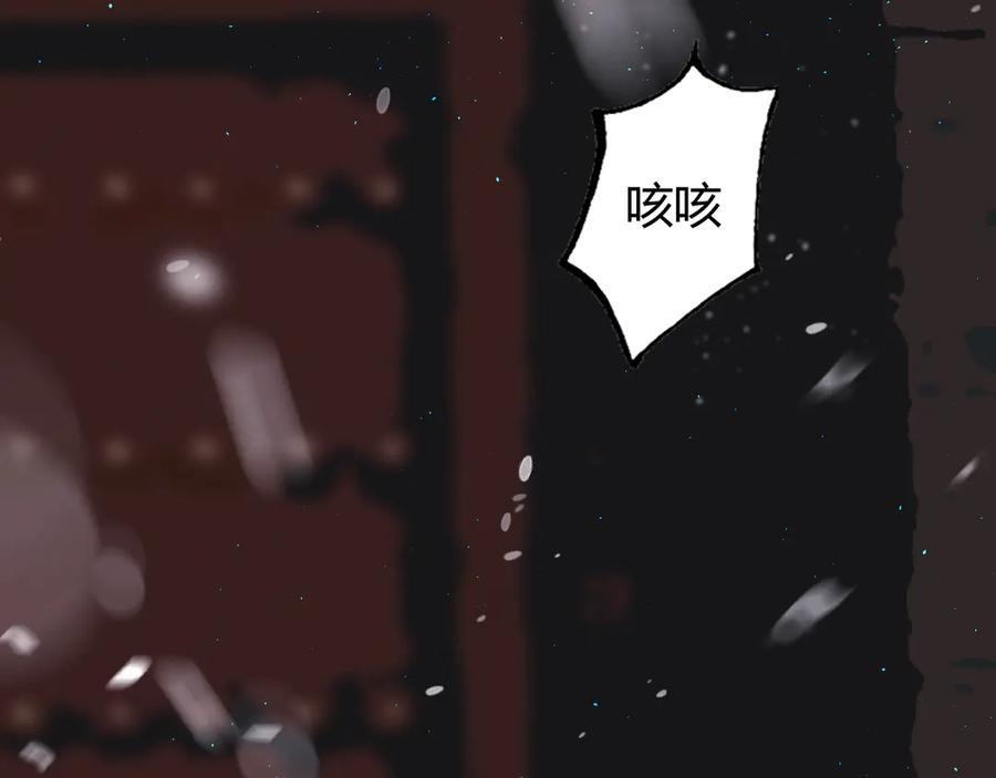 第210页