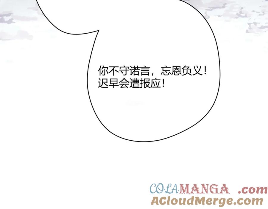 第217页