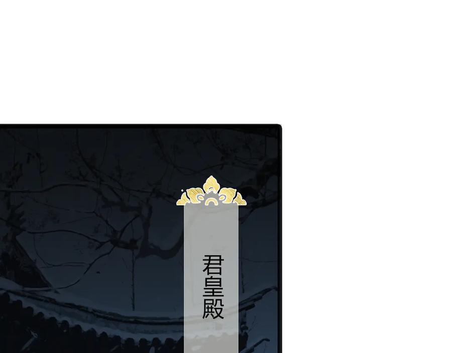 第218页