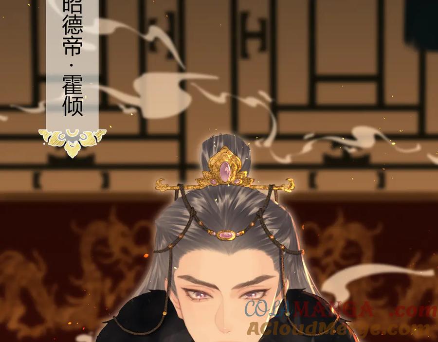 第221页