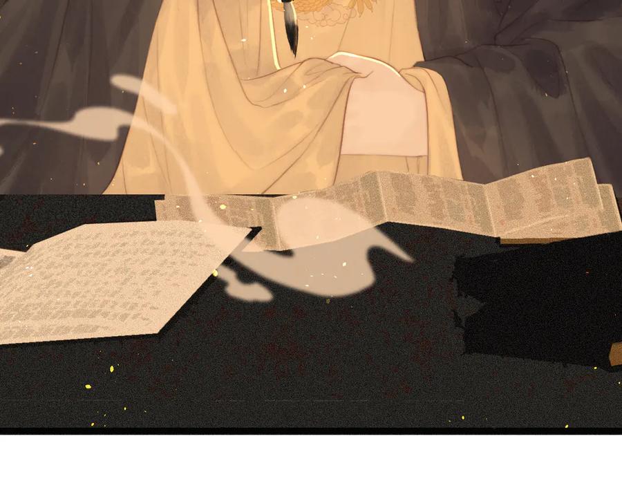 第223页