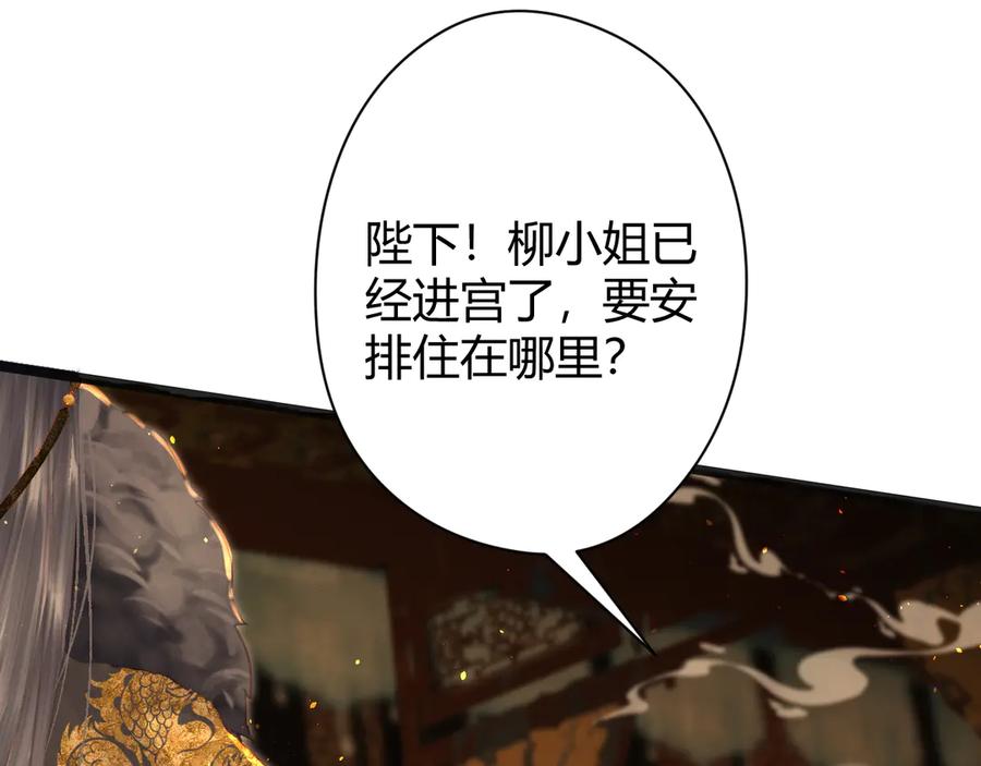 第224页