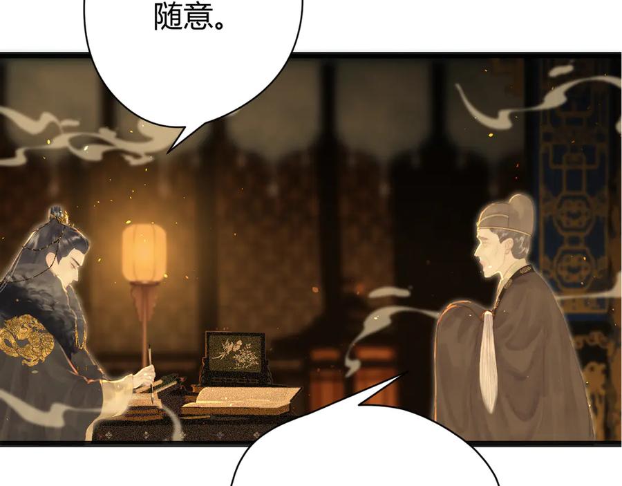 第226页