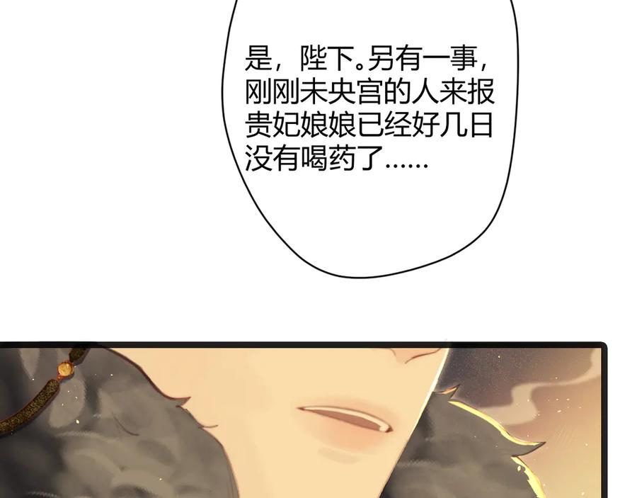 第227页