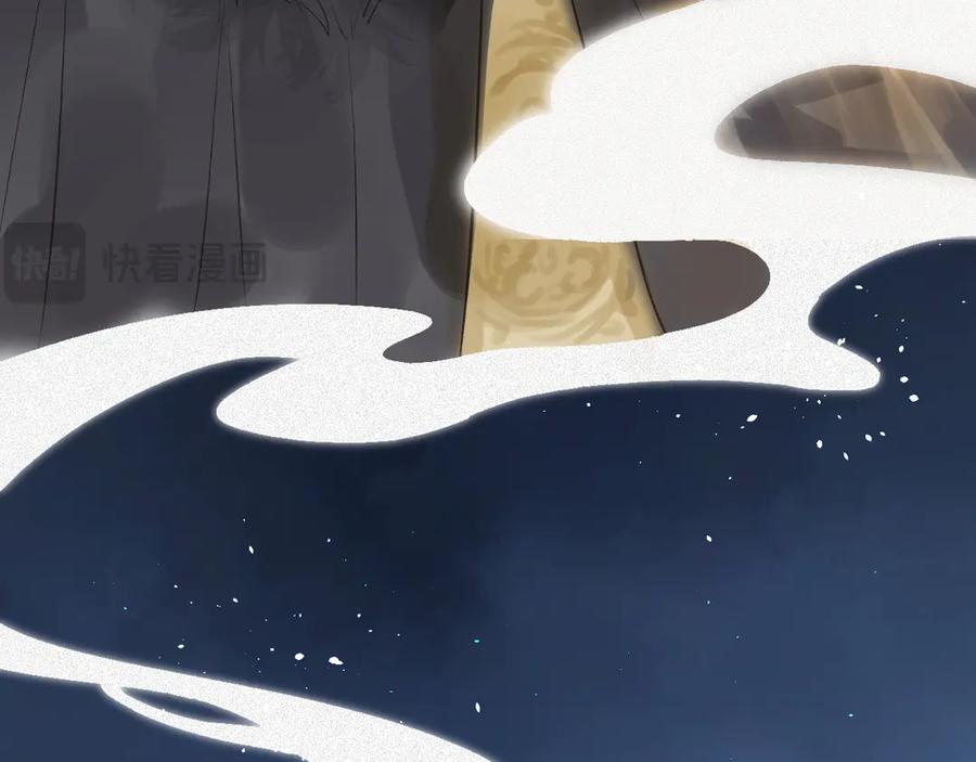 第234页