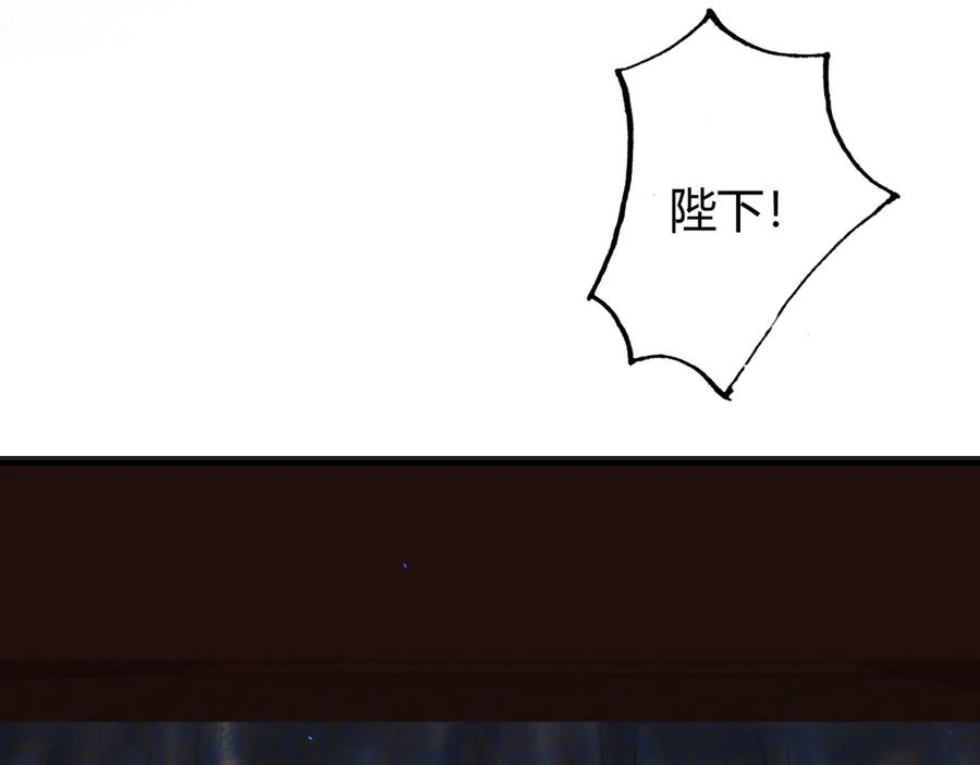第236页