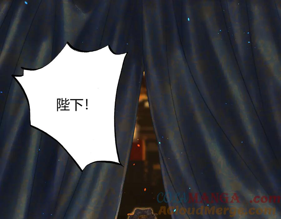 第237页