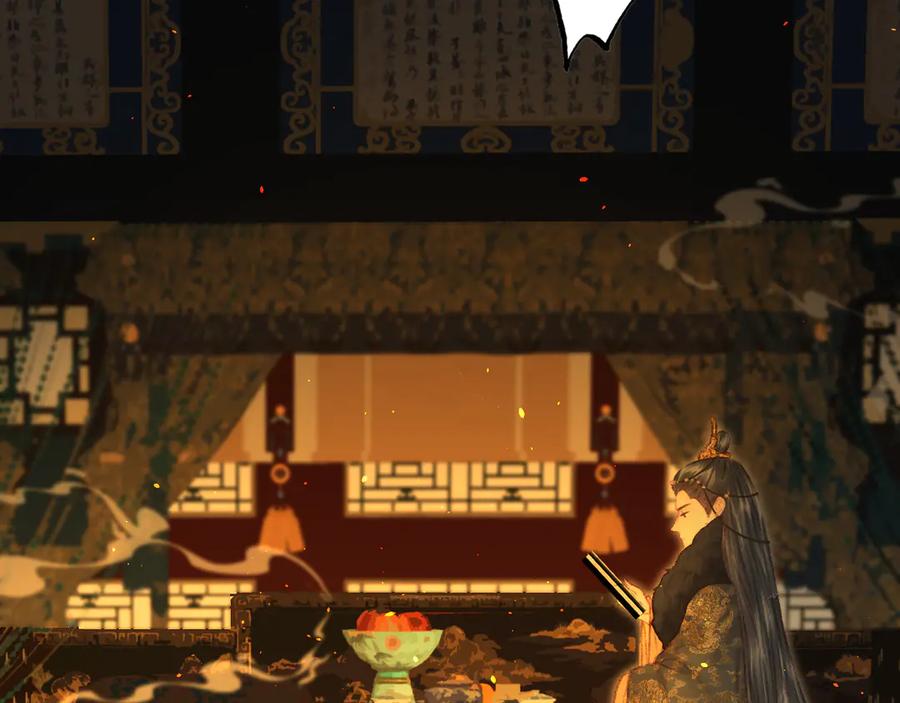 第240页