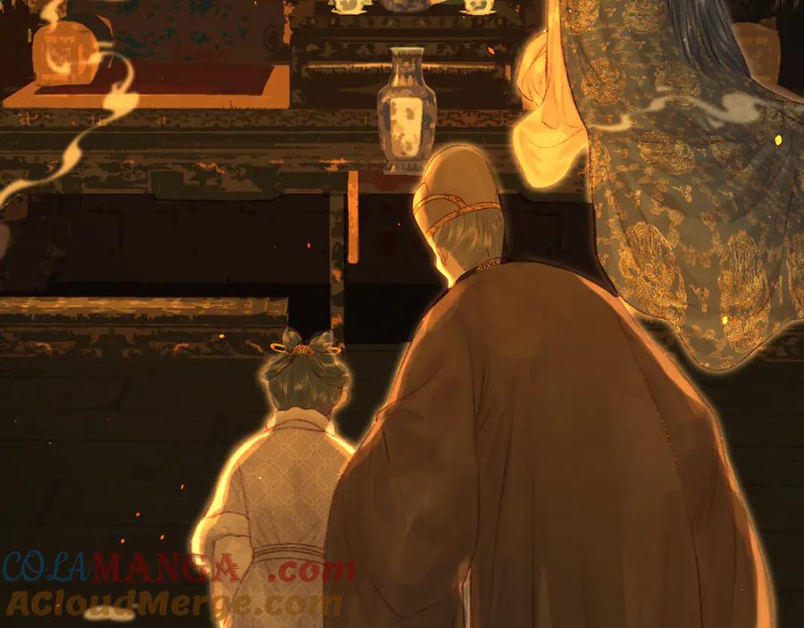 第241页
