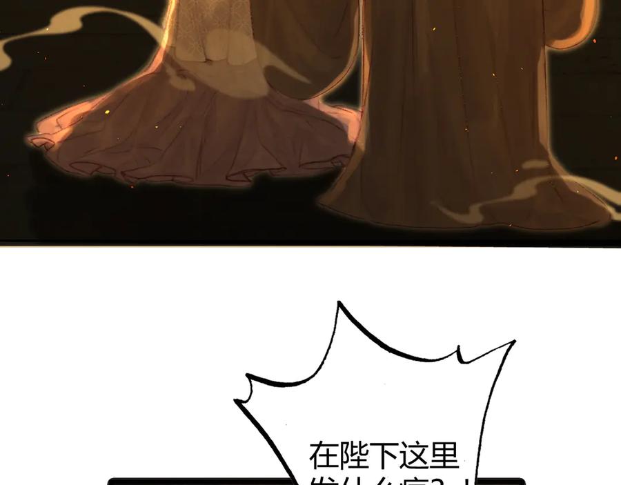 第242页